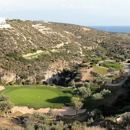 Aphrodite Hills And Resort Kouklia